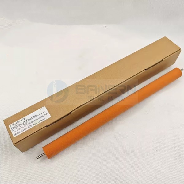 理光 8100 C5100 C5200 C7100 AE045059 AE045062 AE045065 D0744333  定影 清洁纸 压辊