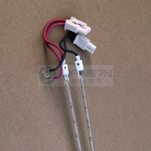 理光 MP 2000 2020 2015 2018 B2594028 B2594214 定影器 加热 灯管