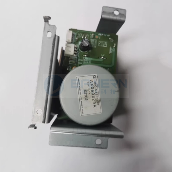 RICOH 1350 1357 AX060329 AX06-0329  Fuser Drive Motor
