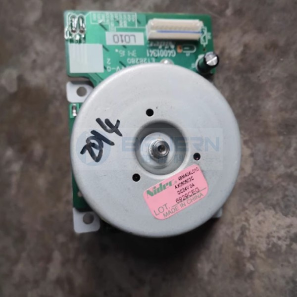 RICOH MP 2014  AX060502 AX06-0502 Fuser Drive Motor
