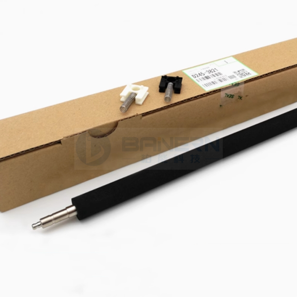 理光 D2453821 D248-3821 MP 2014 M2700 2701 IM2702 转印辊