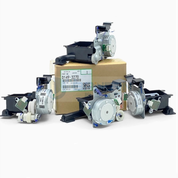 理光 C2003 D1493240 D0BQ3242 D1493270 D0BQ3272 D1493280 D0BQ3282 D1493310 D0BQ3312 供粉单元 粉泵