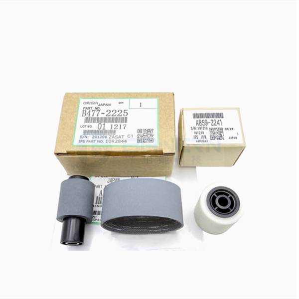 理光 7500 A8061295 A8592241 B4772225 输稿器搓纸轮套装