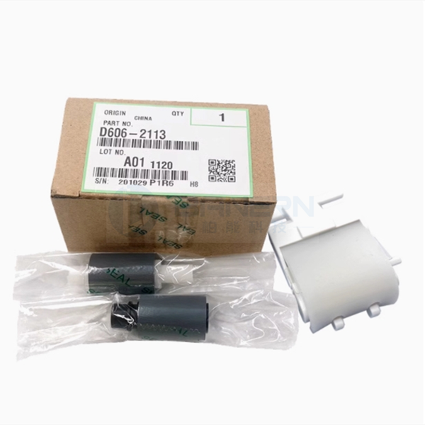 理光 2014 IM2702 D6062111 D3B61503 D6062113 D6063112 输稿器搓纸轮套装