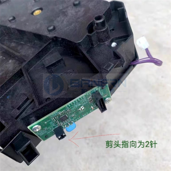 理光 MP 2554 2555 D2021860 D1991860 D199-1860 激光器 单元