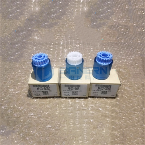 理光 1357 1350 AF031081 AF030080 AF032080 大纸库 纸盒 搓纸轮套装