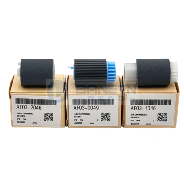 理光 C6502 C5100 C5200 AF032046 AF031046 AF030049 手送搓纸轮 套件