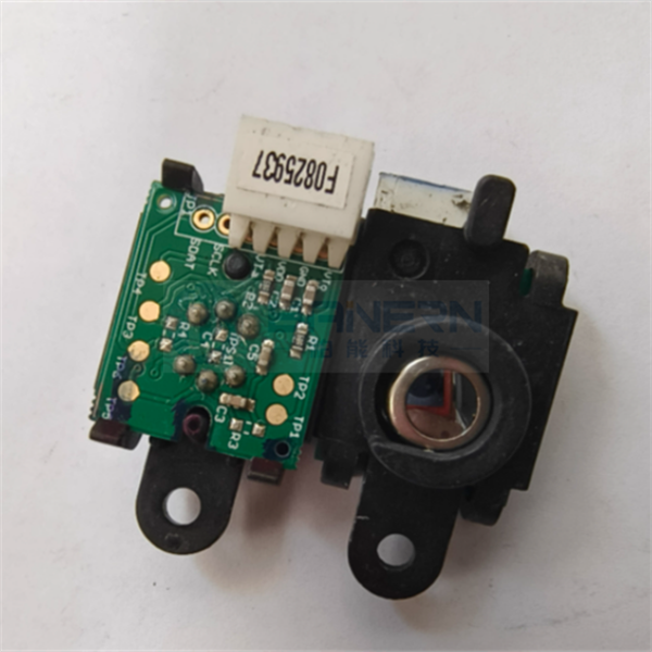 理光 MP C2003 C3003 C4503 D176-4033 D176-4032 定影膜轴套 垫圈