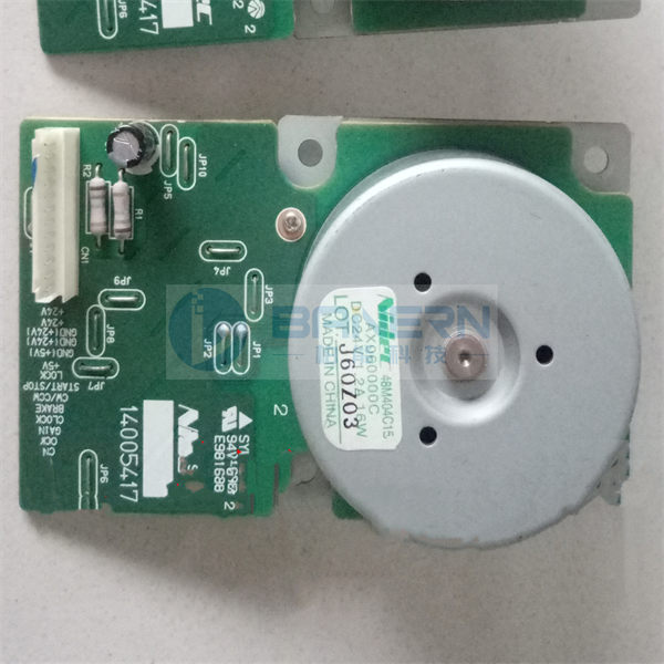 理光 MP C2030 C2051 C2050 C2551 AX06-0000 AX060000 驱动电机