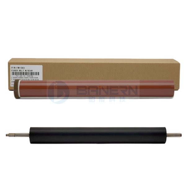东芝 5506AC 5508A 6527A 6529A 6LK42666000 6LK43648000 FC556 定影器 维修套装
