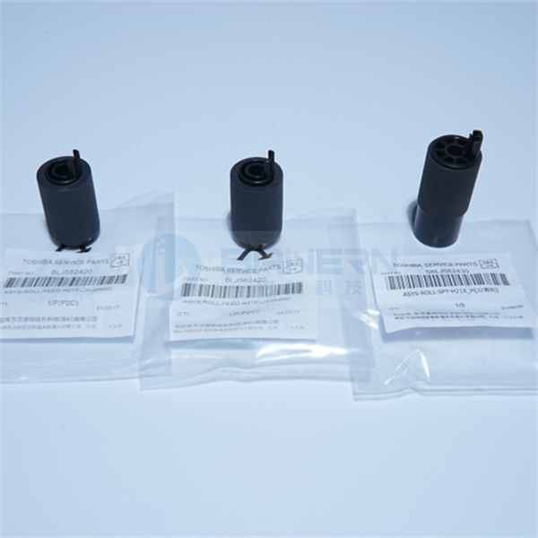 东芝 2555C 3055C 3555C 4555C 5055C  6LJ562420 6LJ562430 6LJ70383000 搓纸轮套装