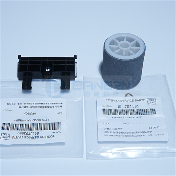 东芝 223 225 245 2309A 2809A 2007 2006 2306 2506 2507 6LJ75296000 （6LJ46914000） 6LJ75241000 6LJ46929000  搓纸轮 分离片