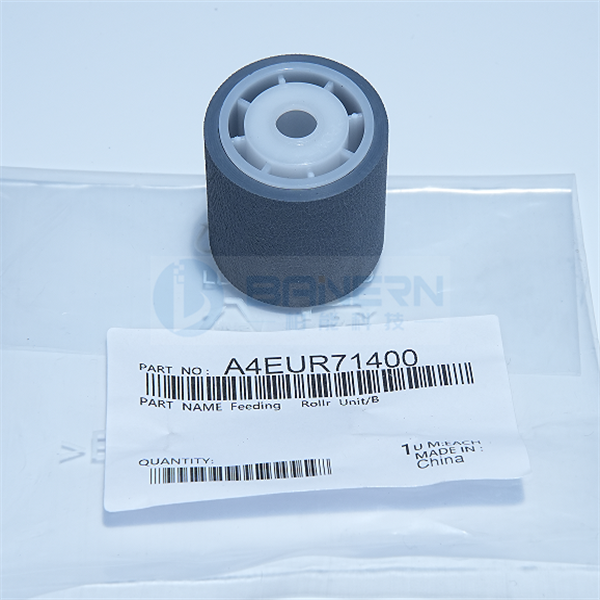 柯尼卡美能达  Pro 950 1050 1200 951 1052 1250  A4EUR71400 55VAR75000 搓纸轮 套装