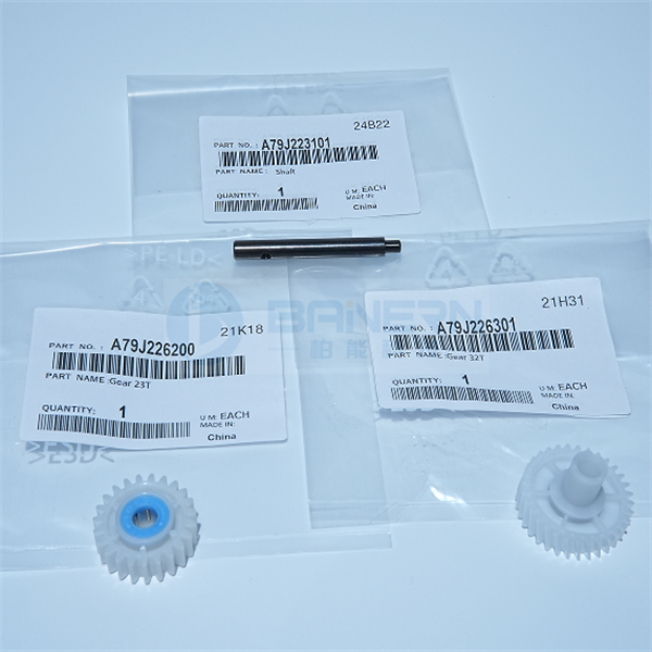 柯尼卡美能达 C558 C458 458 558 A79J226301 A79J226200 A79J223101 进纸驱动齿轮