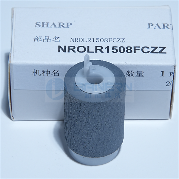 夏普 AR 350 450 351 4511 NROLR1508FCZZ NROLR1509FCZZ 搓纸轮 套装