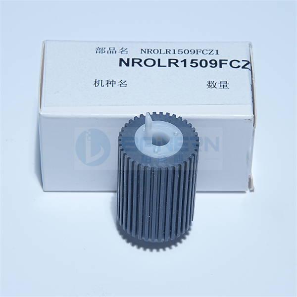 夏普 AR 350 450 351 4511 NROLR1508FCZZ NROLR1509FCZZ 搓纸轮 套装