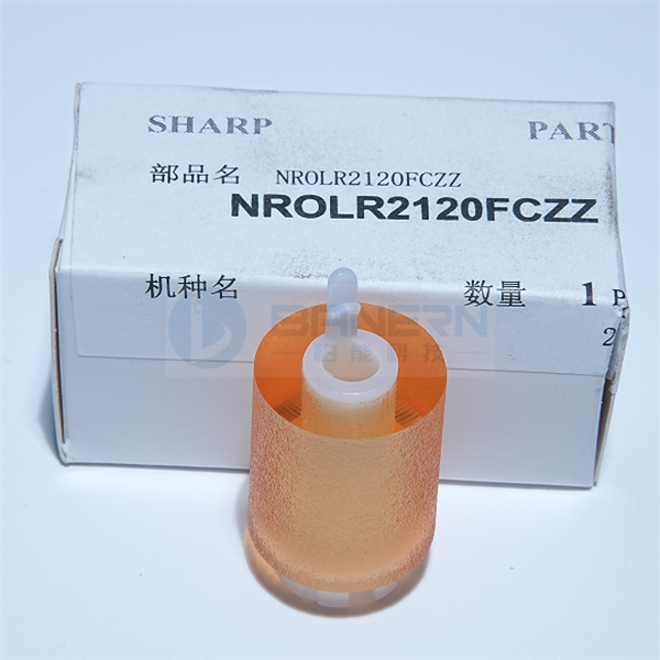 夏普 MX MX5051 6051 4052 4051 4081 5081 6081 NROLR2120FCZZ NROLR2125FCZZ NROLR2244FCZZ 纸盒 搓纸轮套装