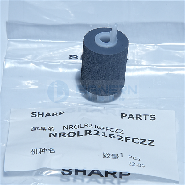 夏普 MX-2651 MX-3051 MX-3551 MX-3571 MX-4051 NROLR2162FCZZ （NROLR2162FCZ1） 分离轮