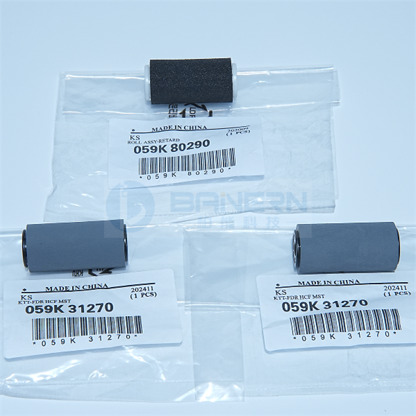 施乐 IV C2060 C2263 C4070 C3070 C5070 C3065 C3060 059K31270 059K80290 输稿器 搓纸轮 套装