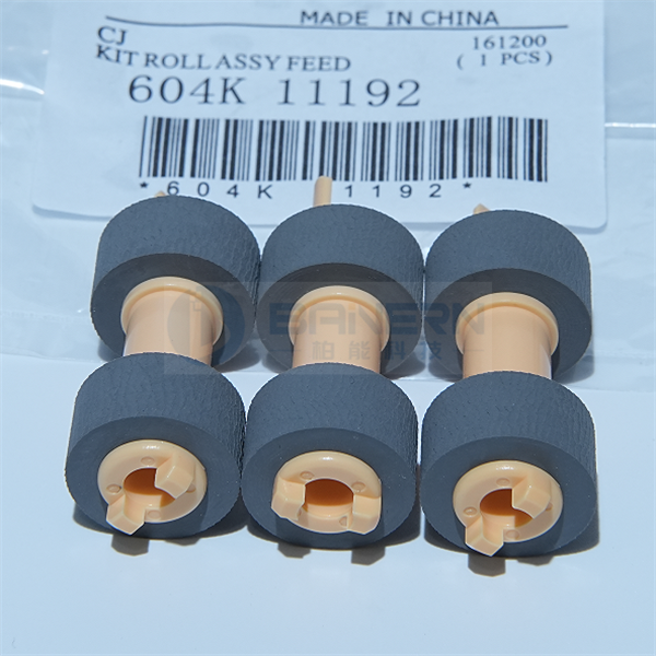 施乐 Phaser 4500 4510 7100 VL B400 B405 604K19890 604K11192 搓纸轮 套装