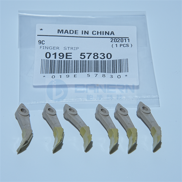 施乐 D95 D110 D125 D136 4110 4112 4127 4595 1110 019K98743 （019K98742） 019E57831 019E57830 上辊 热辊 分离爪