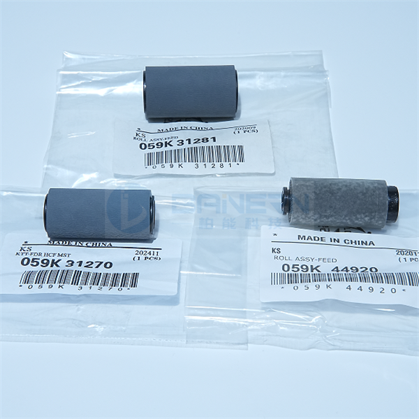 施乐 286 2005 3005 2007 3007 450I 5010 4000 059K44920 059K31270 059K31281 ADF 输稿器 搓纸轮 套装