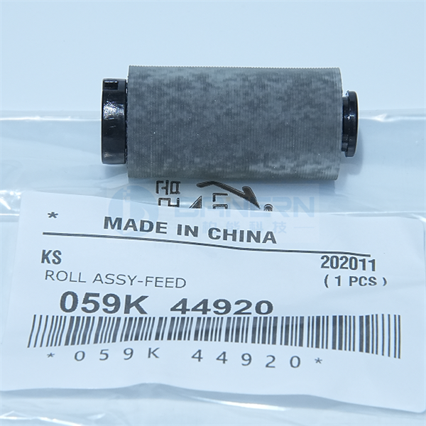 施乐 286 2005 3005 2007 3007 450I 5010 4000 059K44920 059K31270 059K31281 ADF 输稿器 搓纸轮 套装