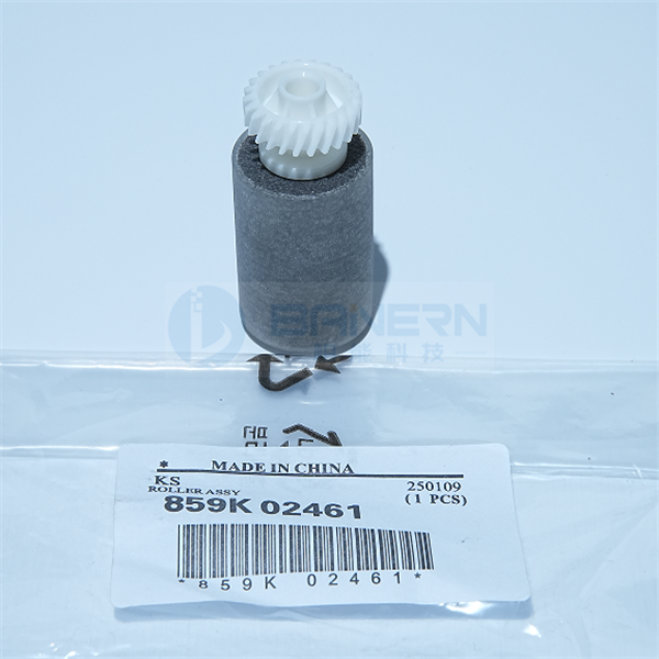 施乐 C8170 VI C6671 C7771 B9100 B9110 B9125 059K29520 059K31270 859K02461 输稿器 搓纸轮 套装