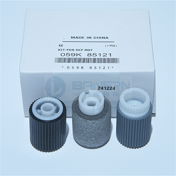 施乐 WorkCentre 5760 5745 5775  5845 5855 5865 5875 5890 5945 059K85120 （059K85121） 输稿器 搓纸轮 套装