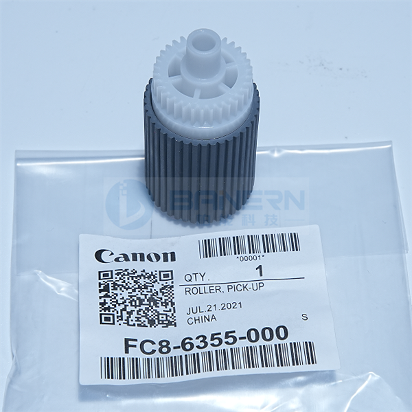 佳能  iR 3235 525 iR ADVANCE 525 615 715 C255 C256 C3325 C3330 C3525 C3530 FC8-6355 FC8-6355-000 DADF  输稿器 搓纸轮