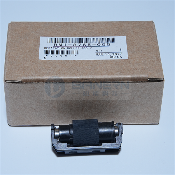 惠普 LaserJet M251 M276 M351 M375 M451nw M475nw CM1312 CM2320 CP2025 CP1215 CP1515 RM1-8047 RM1-8765 搓纸轮