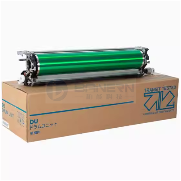 柯美 Accurioprint C4065 C4065p Accuriopress C4070 C4080 DR620 DR621 AC57  鼓组件 套鼓
