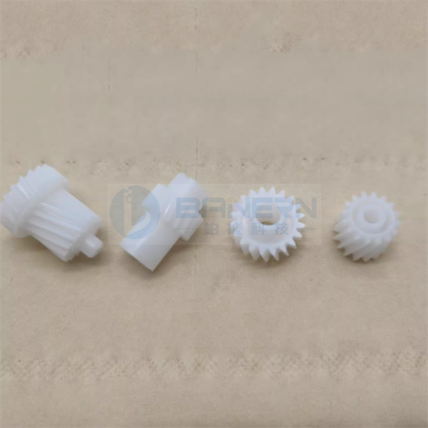 柯尼卡美能达 C654 C654E C754 C754E 显影齿轮
