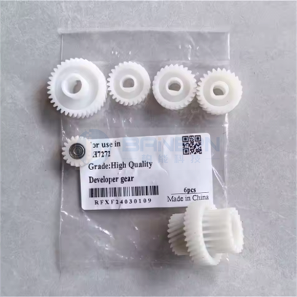 柯美 K7165 7155 7272 7255 7722 Di650 5510 551显影齿轮