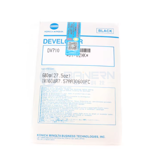 柯尼卡 美能达 Bizhub BH 600 601 650 750 751 DV710 DV 710 显影剂 载体