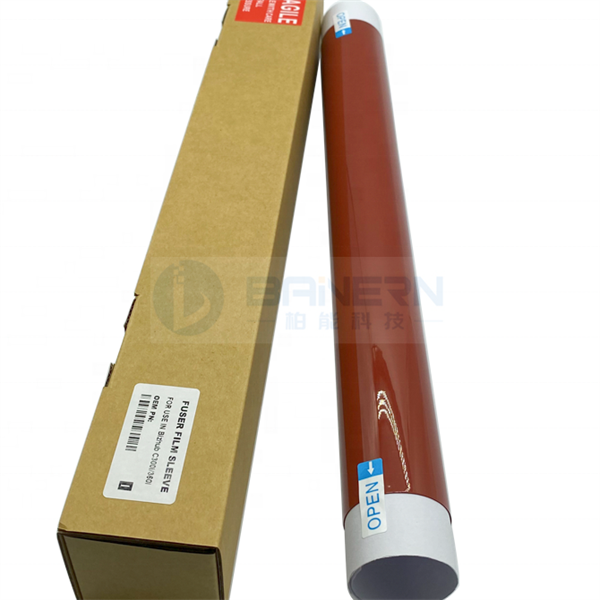 柯美 Bizhub C250i C251i C360i C361i C450i C550i C650i C750i C7130i AA2JR70300 AA2JR70322 定影膜 下辊 油布 定影压条 定影油