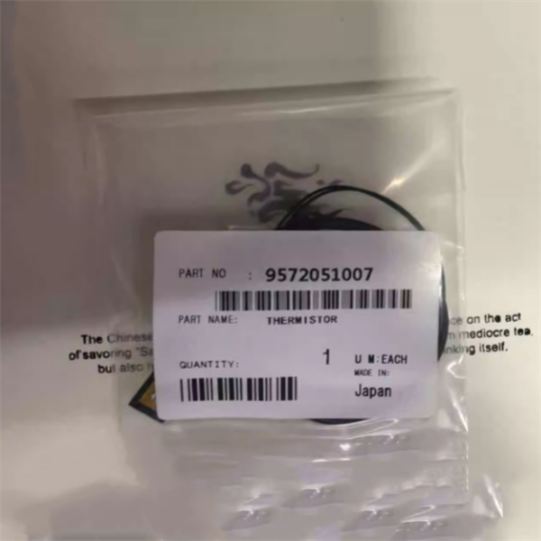 柯美 227 287 367 7528 7536 9572051007 AD289s 369S 定影热敏电阻 恒温器