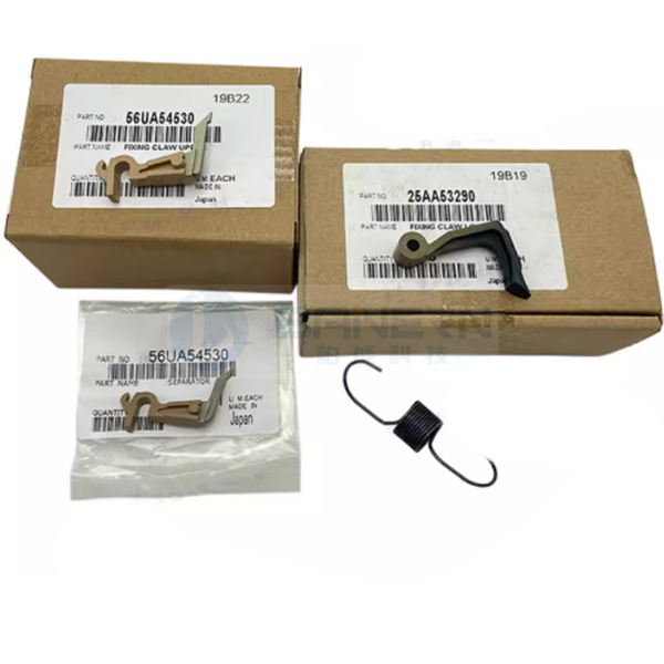 柯美 Bizhub Pro 950 951 1050 1051 1200 1250 56UA54530 56UA54530 25AA53290 定影上辊 下辊分离爪  弹簧 A0G6345600 鼓分离爪