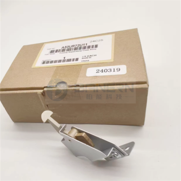 柯美 Bizhub C1060 C1070 C2060 C3070 C3080 C2070 A50UR72U11 定影上辊分离爪