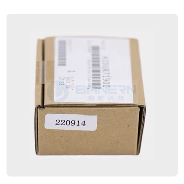柯美 C1060 C1070 C4065 C4070 C4080 50UDR71900 转印分离爪