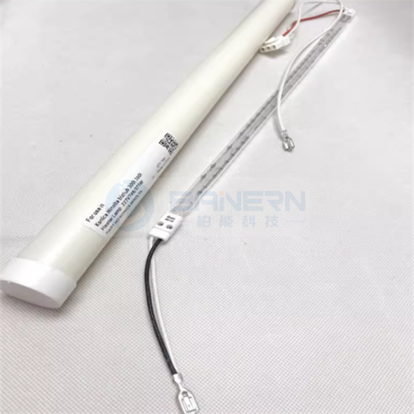 柯尼卡美能达 BH C450i C550i C650i C750i  227V 870/430W 定影 加热 灯管