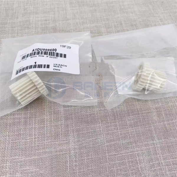 柯尼卡美能达 C6000 C7000 C6501 C6500 A03U809000 A03U808201 定影驱动齿轮