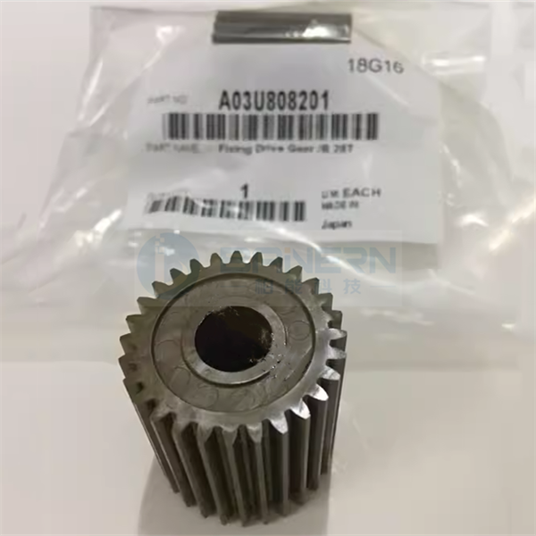 柯尼卡美能达 C6000 C7000 C6501 C6500 A03U809000 A03U808201 定影驱动齿轮