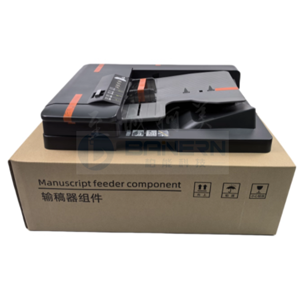 柯尼卡美能达 C364 C284 A3CFWY1  DF-624 ADF 输稿器 送稿器