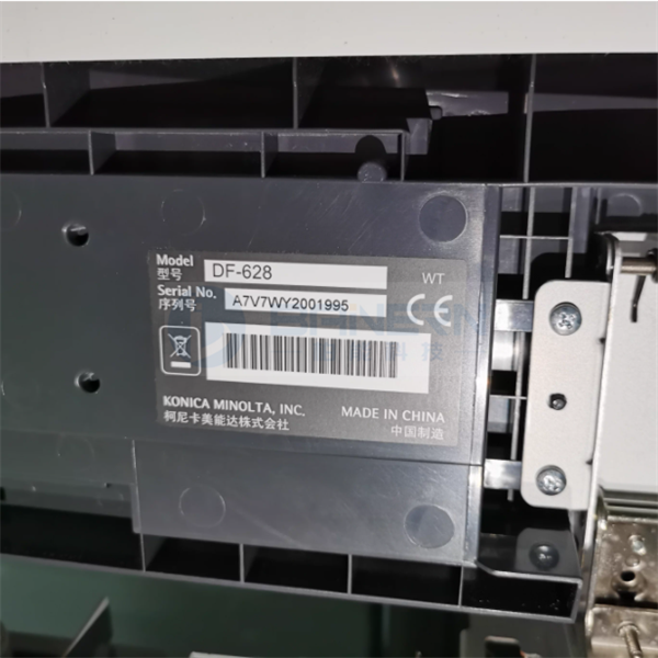柯尼卡美能达 BizHub 227 287 367 C227 C287 C367 A7V7WY2 DF-628 送稿器 输稿器