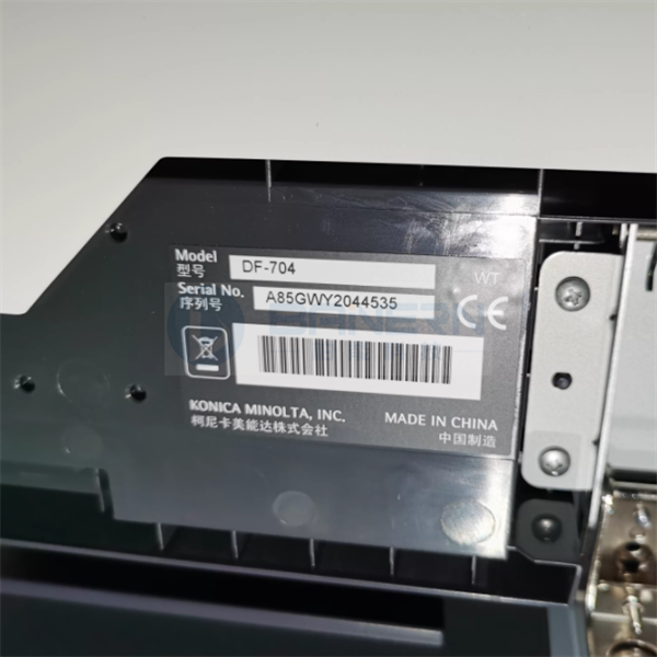 柯尼卡美能达 BizHub 458 558 C368 C308 C258 368 A85GWY2 DF-704  双扫 送稿器 输稿器