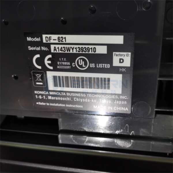 柯尼卡美能达 BizHub 223 283 363 423 7828  DF-621 ADF 送稿器 输稿器