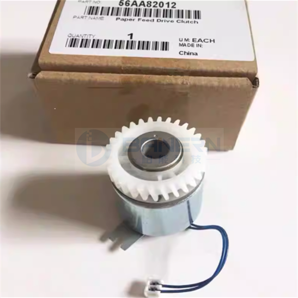 柯尼卡美能达 600 601 750 751 Pro C500 C5500 C6500 56AA82012 56AA82013E 进纸离合器