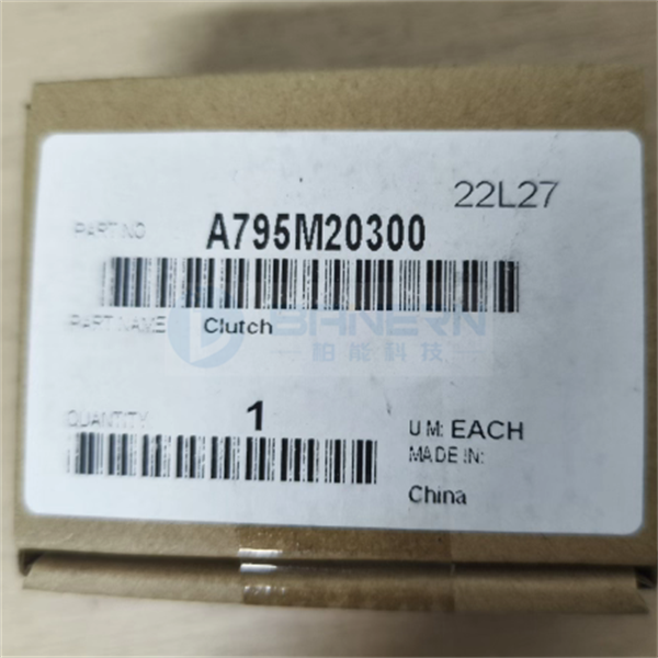 柯尼卡美能达 C4070 C4080 C4065 808 958 C659 C759 A795M20300 A795M20311 进纸离合器