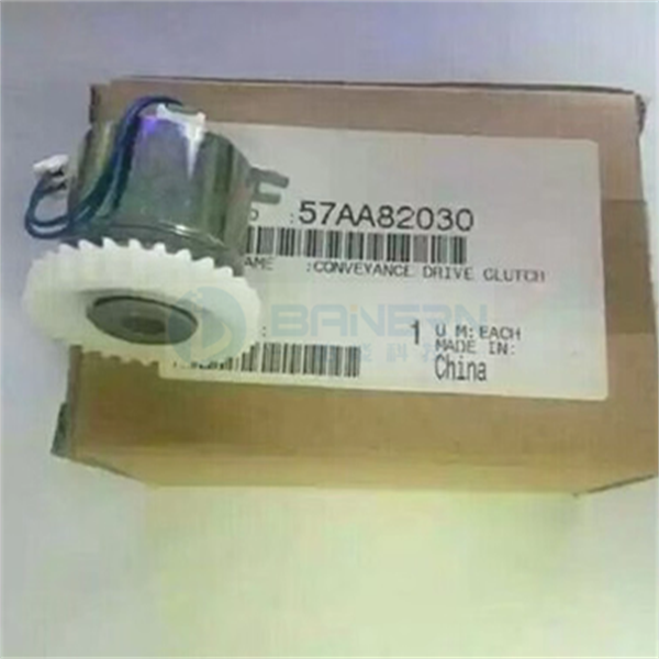 柯美  420 421 600 750 C451 654 754 502 57AA82030 A00JM20100 对位离合器